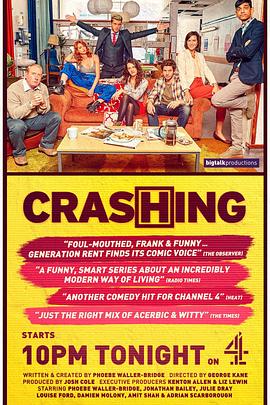 情迷意乱2016(全集)